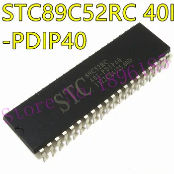 1DB STC89C52RC STC89C52RC-40I-PDIP40 DIP-40