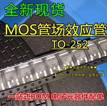 20db eredeti új IPD50N03S4L-06 - 252 MOSFET MOS cső