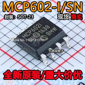(20db/lot) MCP602 MCP602T-I/SN SOP-8 IC Új eredeti készlet Power chip
