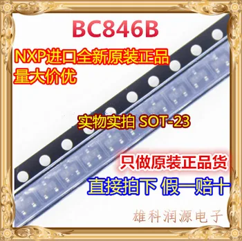 50Db/lot BC846B BC846 SOT-23 1BW