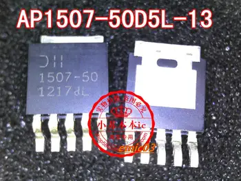 5db AP1507-50D5L DC SOT252-5 