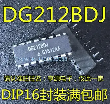 (5db/lot) DG212 DG212BDJ DG212CJ DIP16 Új eredeti készlet Power chip