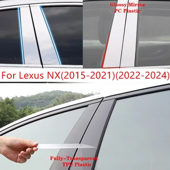 Autó TPU/fényes tüköroszlop oszlopfedél ajtó burkolat Ablakkeret Matrica kiegészítők Lexus NX NX200T NX300T 2015-2021-2024