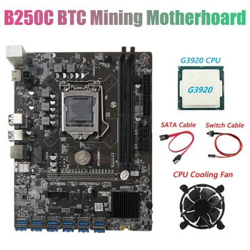  B250C BTC bányászati alaplap G3920 vagy G3930 CPU-val CPU + ventilátor + SATA kábel + kapcsolókábel 12XPCIE - USB3.0 GPU bővítőhely DDR4 DIM támogatás