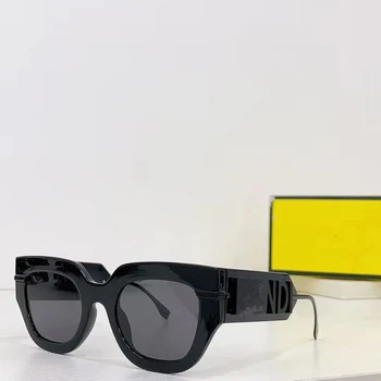 Divatos napszemüveg Divatos stílus A legújabb női napszemüvegek Kiváló minőségű Kiváló árnyékoló hatás Női kedvenc 4009