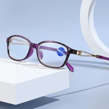 elegáns, négyzet alakú keretes olvasószemüveg HD retro szemüveg többszínű, kékmentes fényű olvasószemüveg nőknek