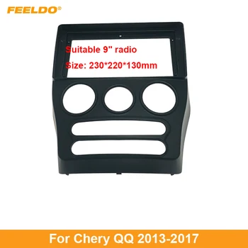 FEELDO Car Audio Face Plate Fascia keret Chery QQ 2013-2017 számára 9