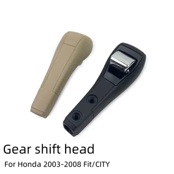 Honda 2003-2008 Fit CITY Automata sebességváltó Kézilabda Váltókar fogantyú Sebességváltó fej