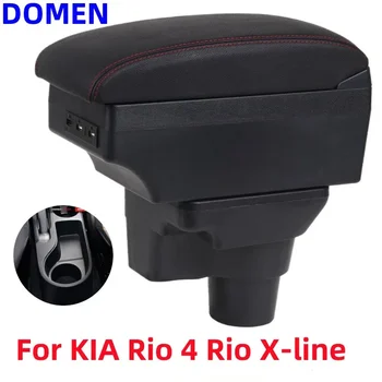 Kia Rio 4 Kartámaszhoz Kia Rio X X-Line autó kartámasz dobozhoz Russi 2016 2017 2018 2019 2020 2021 autós kiegészítők belső részletei