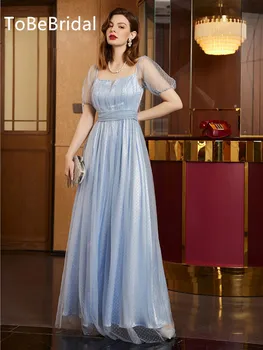kék tüll hosszú női esküvői koszorúslány ruha szögletes nyakú rövid ujjú magas derék elegáns partiruha A-vonalú formális báli ruha