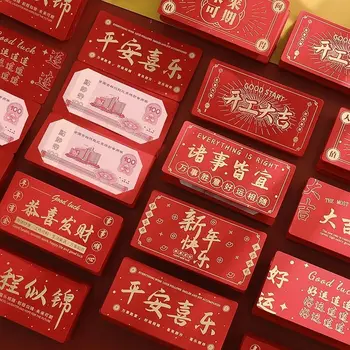 kínai összecsukható piros csomag kreatív piros csomag újévi születésnapi esküvői piros ajándékcsomag piros csomag