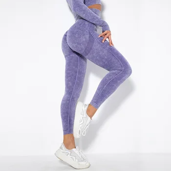 Lélegző edzőterem Fitness Push Up ruházat Lány jóga nadrág harisnya Jóga nadrág Női varrat nélküli kötött sport rövid magas derékú leggings