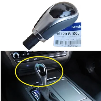 NBJKATO vadonatúj eredeti sebességváltó kar gomb 46720-B1000 a Hyundai Genesis Sedan 2014-2016 számára