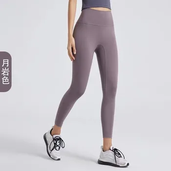 Nylon Gym jóga nadrág női leggings fitneszhez Magas derék Hosszú sportnadrág Női csípőpush UP harisnya Női lélegző leggings