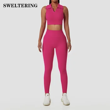 Női jóga szett 2DB Magas derékú leggings Sportmellény hajtóka varrat nélküli sportruházat Edzőtermi edzőruhák Fitness futás Sportruhák