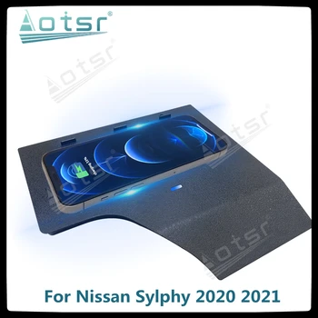 QI autós vezeték nélküli töltő gyorstöltés Nissan Sylphy 2020 2021 intelligens infravörös telefontartóhoz iPhone-hoz Samsung