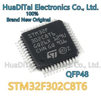 STM32F302C8T6 IC MCU chip