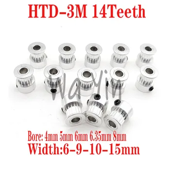 Szinkron kerék HTD-3M14 K alakú fogak Fogszélesség 6/9/10/15mm Belső furat 4/5/6/6,35/8mm Szinkron övkerék