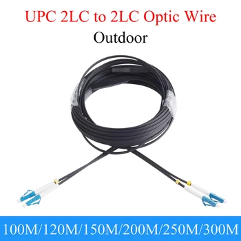 száloptikai hosszabbító vezeték UPC 2 LC - 2 LC egymódú 2 magos kültéri konvertáló vonal 100M/120M/150M/200M/250M/300M optikai kábel