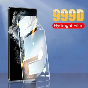 Teljes ragasztó hidrogél film Samsung Galaxy S22 Ultra képernyővédő fóliához Sumsung S21 FE 5G S20 Plus S10 Lite Megjegyzés 20 S 22 Nem üveg