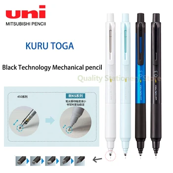 Uni mechanikus ceruza KURU TOGA Iskolai kellékek Önforgó ólom M3/5-KS Irodai kiegészítők 0,3/0,5 mm Írószer Rajz
