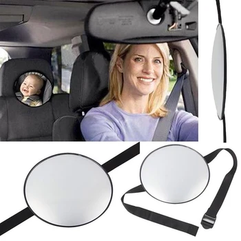 Állítható babaautó tükör biztonsági nézet Hátsó ülés tükör hátsó kórterem csecsemőgondozás Gyermek néző monitor tükör autó kiegészítők