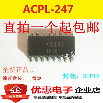 10DB ACPL-247 A247 SMD SOP16