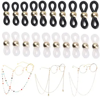 50PCS csúszásgátló Láncvégek rögzítő Fülhorog Szemüvegek Kötélcsatlakozók Szemüvegek Zsinórtartó Állítható gumi szemüveggyűrű