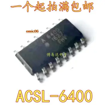 Eredeti készlet ACSL-6400 A6400 SOP16