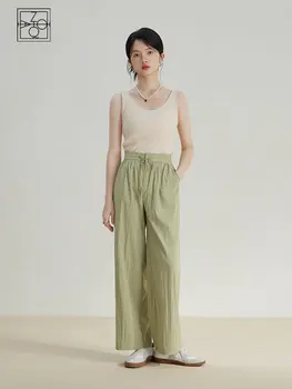 ZIQIAO Light Thin Texture Long nadrág nőknek Nyár New Drape Egyenes alkalmi Laza rugalmas derék Felmosó nadrág Női
